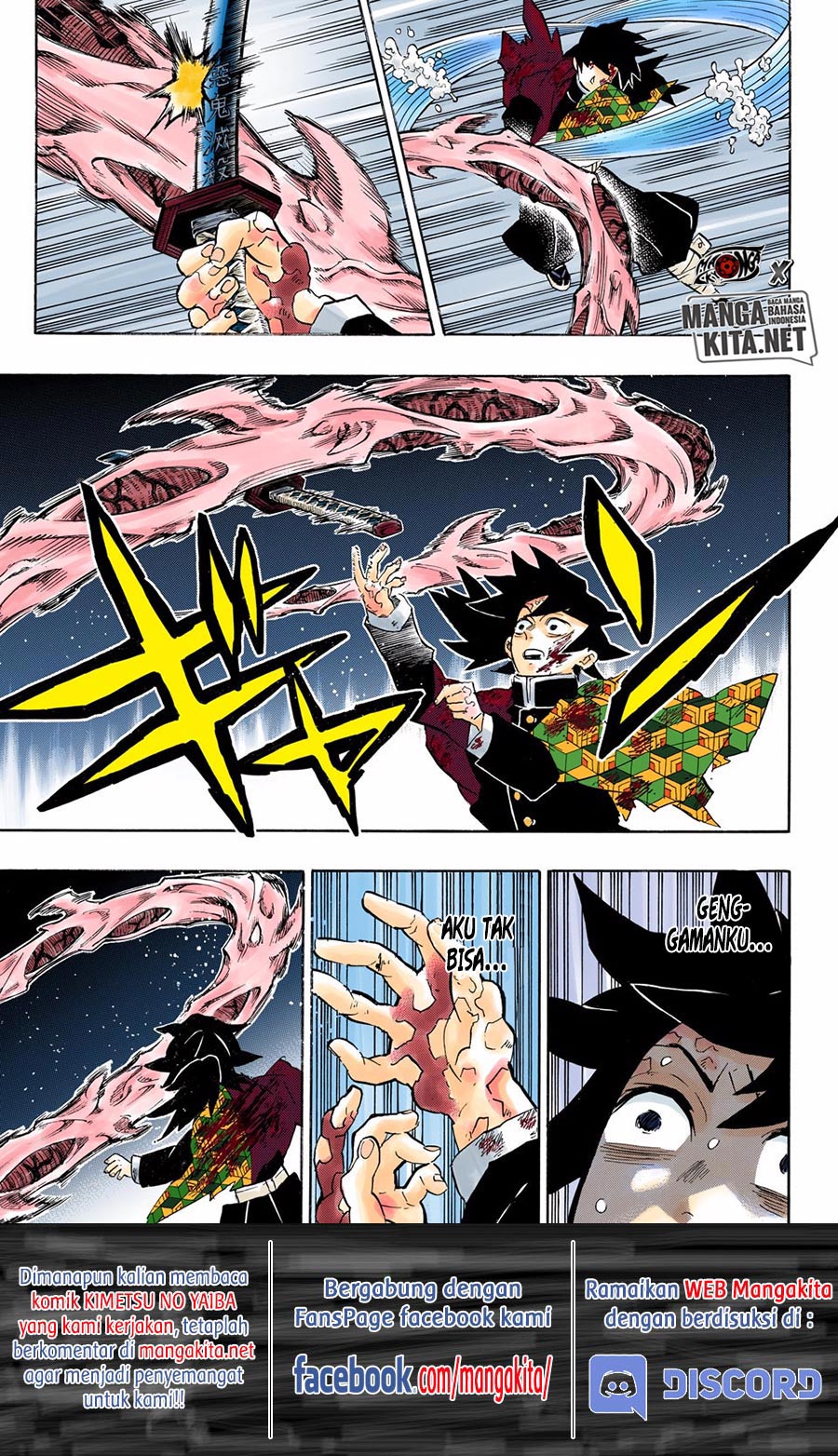 Kimetsu no Yaiba chapter 189